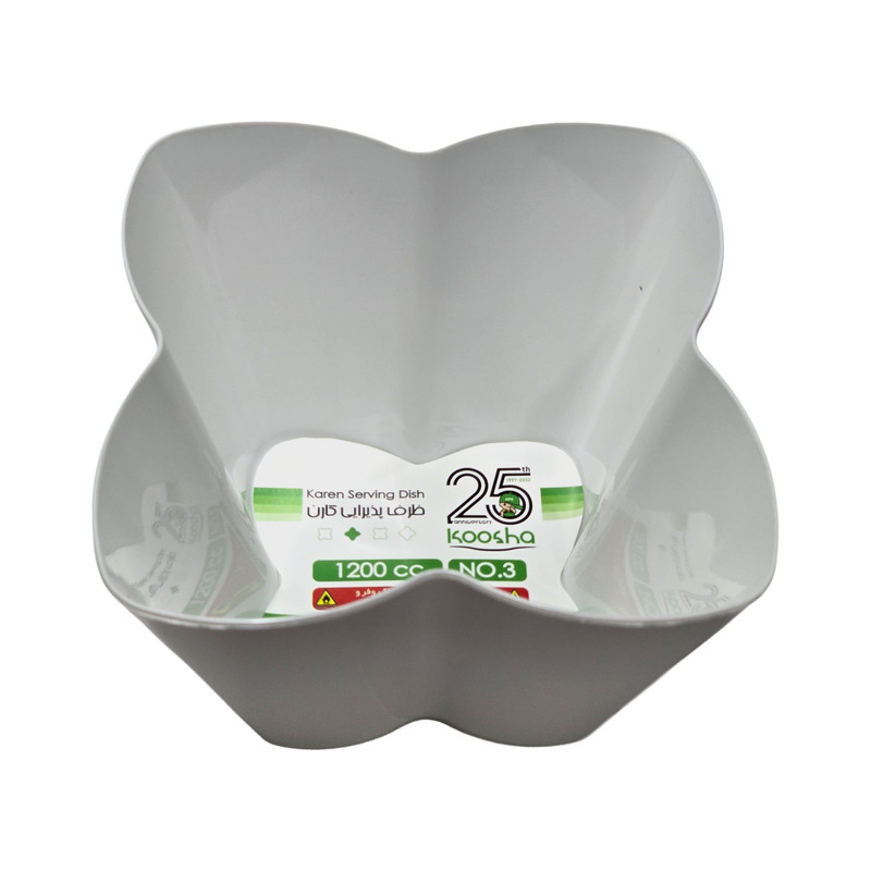 کاسه یکبار مصرف کوشا مدل کارن کد 1200cc بسته 3 عددی