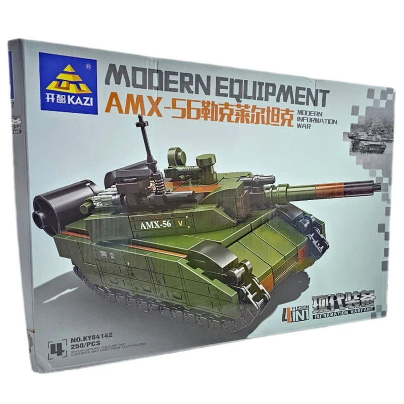 ساختنی 250 تکه ناب سل مدل  تانک کد 250PCS MODERN EQUIPMENT NO.KY84142