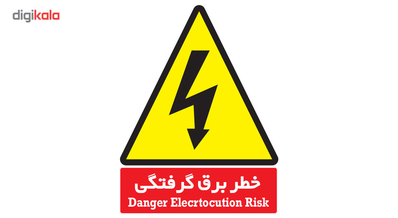 علامت هشدار دهنده دکوگراف خطر برق گرفتگی علامت هشدار دهنده دکوگراف خطر برق گرفتگی