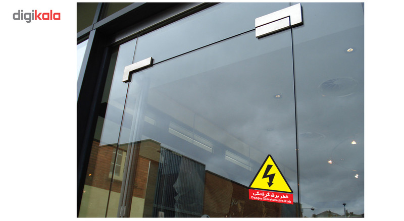 علامت هشدار دهنده دکوگراف خطر برق گرفتگی علامت هشدار دهنده دکوگراف خطر برق گرفتگی