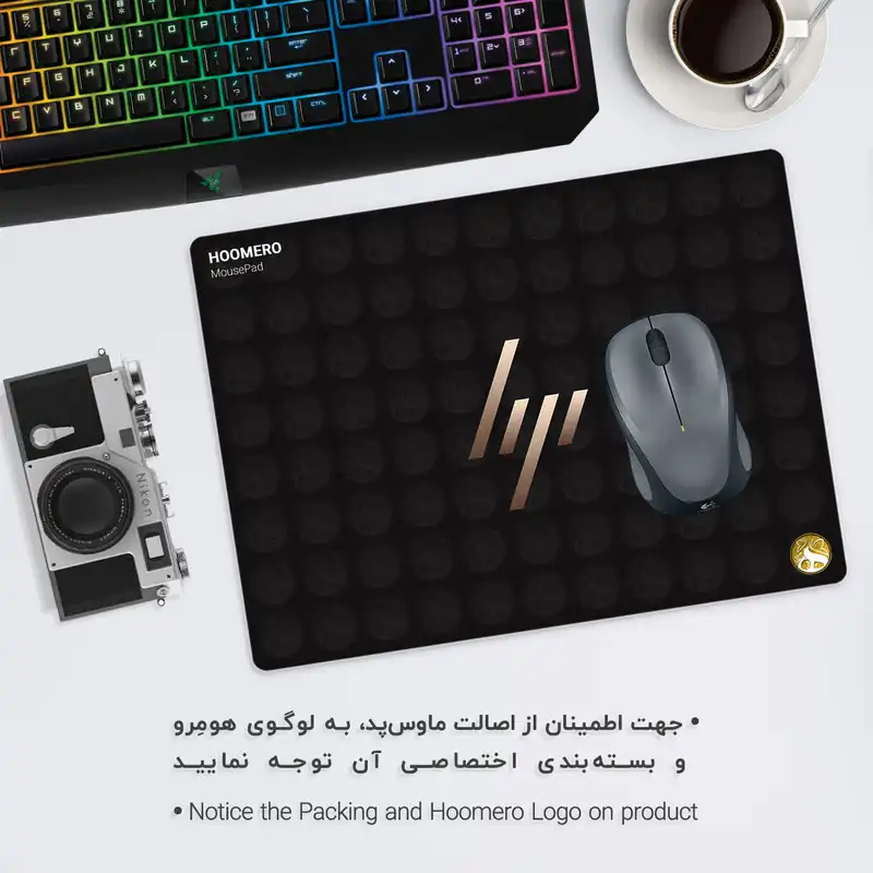 ماوس پد هومرو مدل A2713 طرح hp
