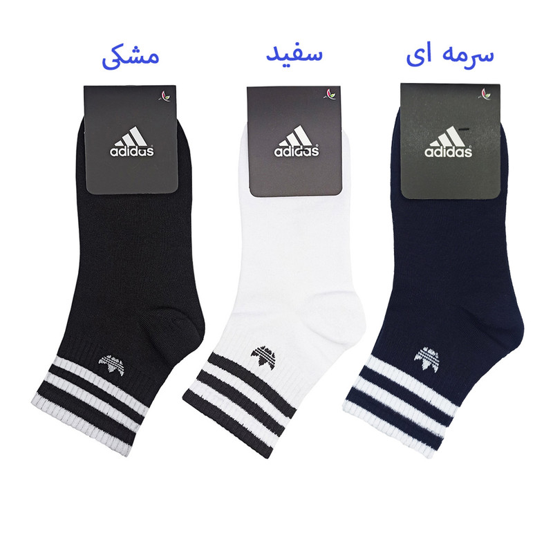 جوراب ورزشی ساق کوتاه مردانه مدل سه خط کد 2131 بسته سه عددی