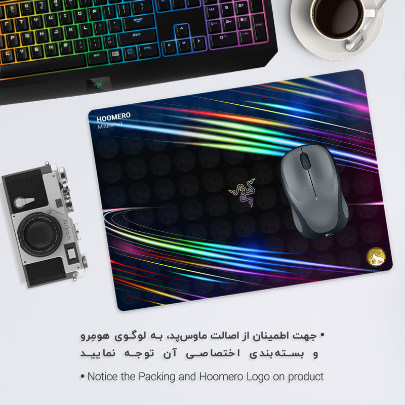 ماوس پد هومرو طرح Razer Gaming مدل A1697