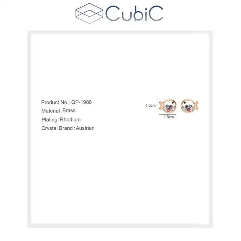 گوشواره زنانه کوبیک مدل QE-442961