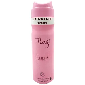 اسپری خوشبو کننده بدن زنانه هاگی مدل VERSA CRYSTAL حجم 225 میلی لیتر