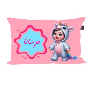 بالش نوزاد ناریکو مدل فانتزی طرح دخترانه اسم مرسانا کد 06080