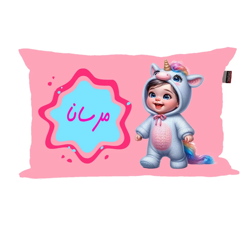 بالش نوزاد ناریکو مدل فانتزی طرح دخترانه اسم مرسانا کد 06080