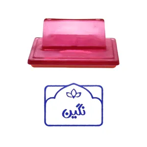 مهر حس آمیزی طرح لوتوس مدل نگین