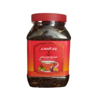 چای ممتاز مراکشی السعد - 350 گرم