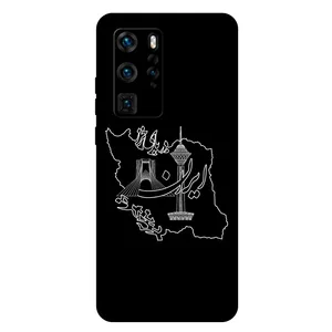 Megafone 1870 Cover For Huawei P40 Pro