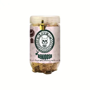 غذای خشک سگ بنجوش مدل Beef Benjoosh Puppy وزن 200 گرم