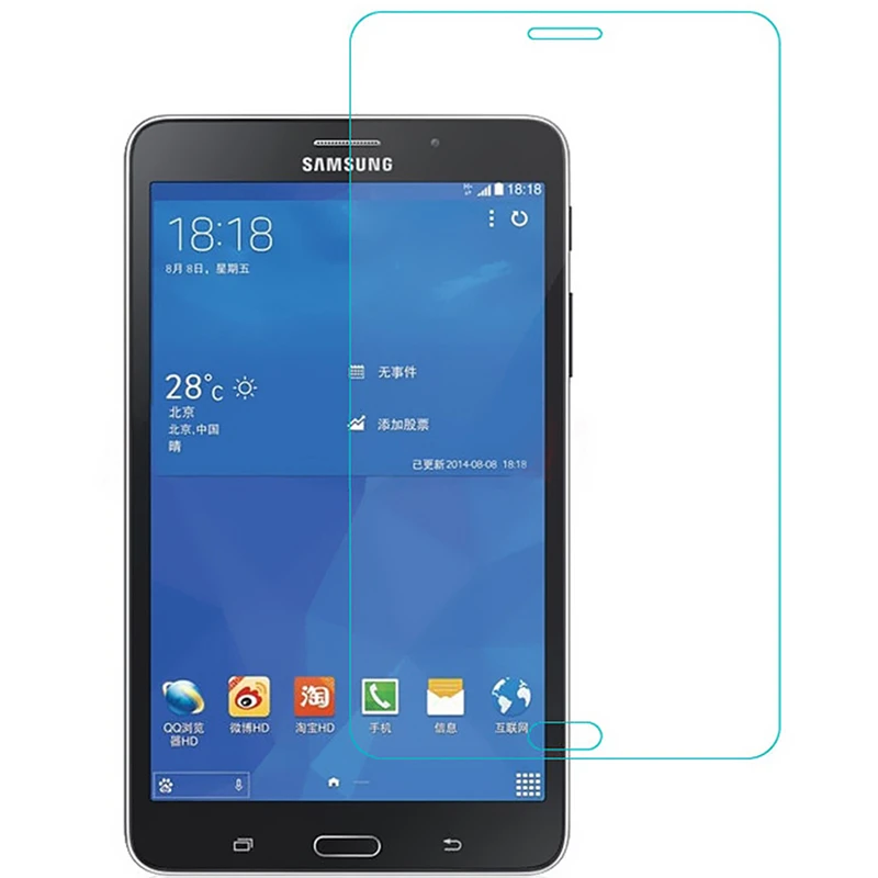 محافظ صفحه نمایش شیشه ای مدل Tempered مناسب برای تبلت سامسونگ Tab 4 7.0 / T230