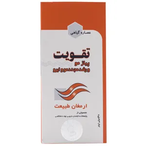 تقویت کننده پیاز مو و رویش مجدد مو و ابرو ارمغان طبیعت مدل گیاهی حجم 30 میلی لیتر
