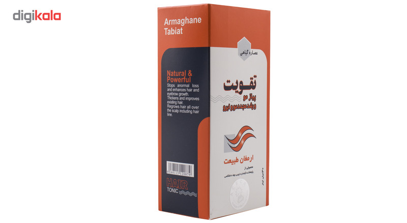 تقویت کننده پیاز مو و رویش مجدد مو و ابرو ارمغان طبیعت مدل گیاهی حجم 30 میلی لیتر تقویت کننده پیاز مو و رویش مجدد مو و ابرو ارمغان طبیعت مدل گیاهی حجم 30 میلی لیتر