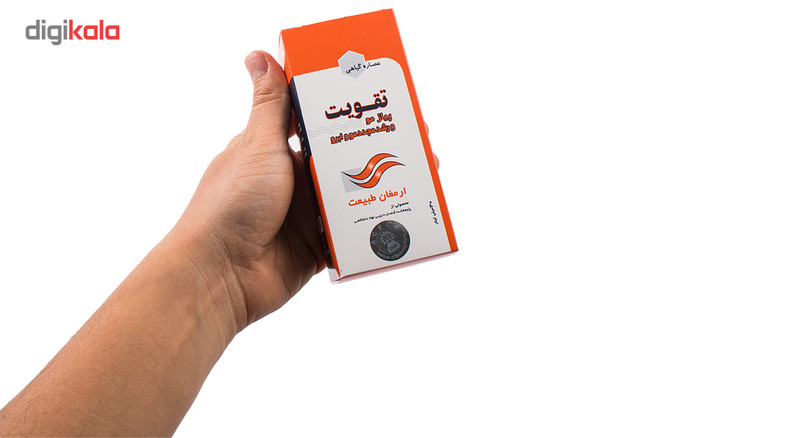 تقویت کننده پیاز مو و رویش مجدد مو و ابرو ارمغان طبیعت مدل گیاهی حجم 30 میلی لیتر تقویت کننده پیاز مو و رویش مجدد مو و ابرو ارمغان طبیعت مدل گیاهی حجم 30 میلی لیتر