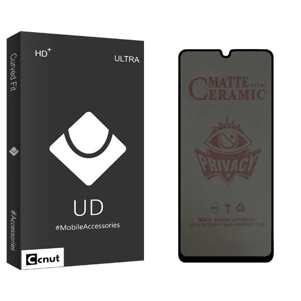 محافظ صفحه نمایش کوکونات مدل UDB مناسب برای گوشی موبایل سامسونگ Galaxy A50 / A30 / A30s
