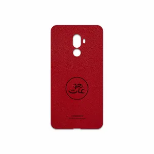 MAHOOT RL-MAH Cover Sticker for GLX shahab