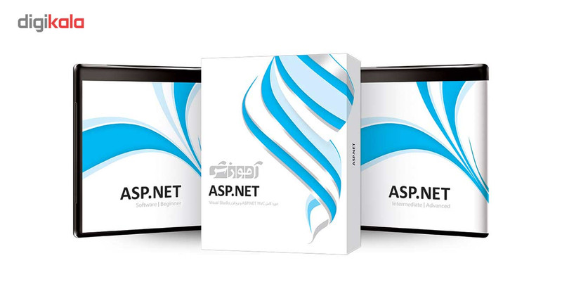 نرم افزار آموزش ASP.Net شرکت پرند