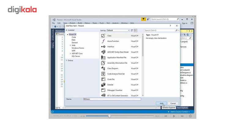نرم افزار آموزش ASP.Net شرکت پرند