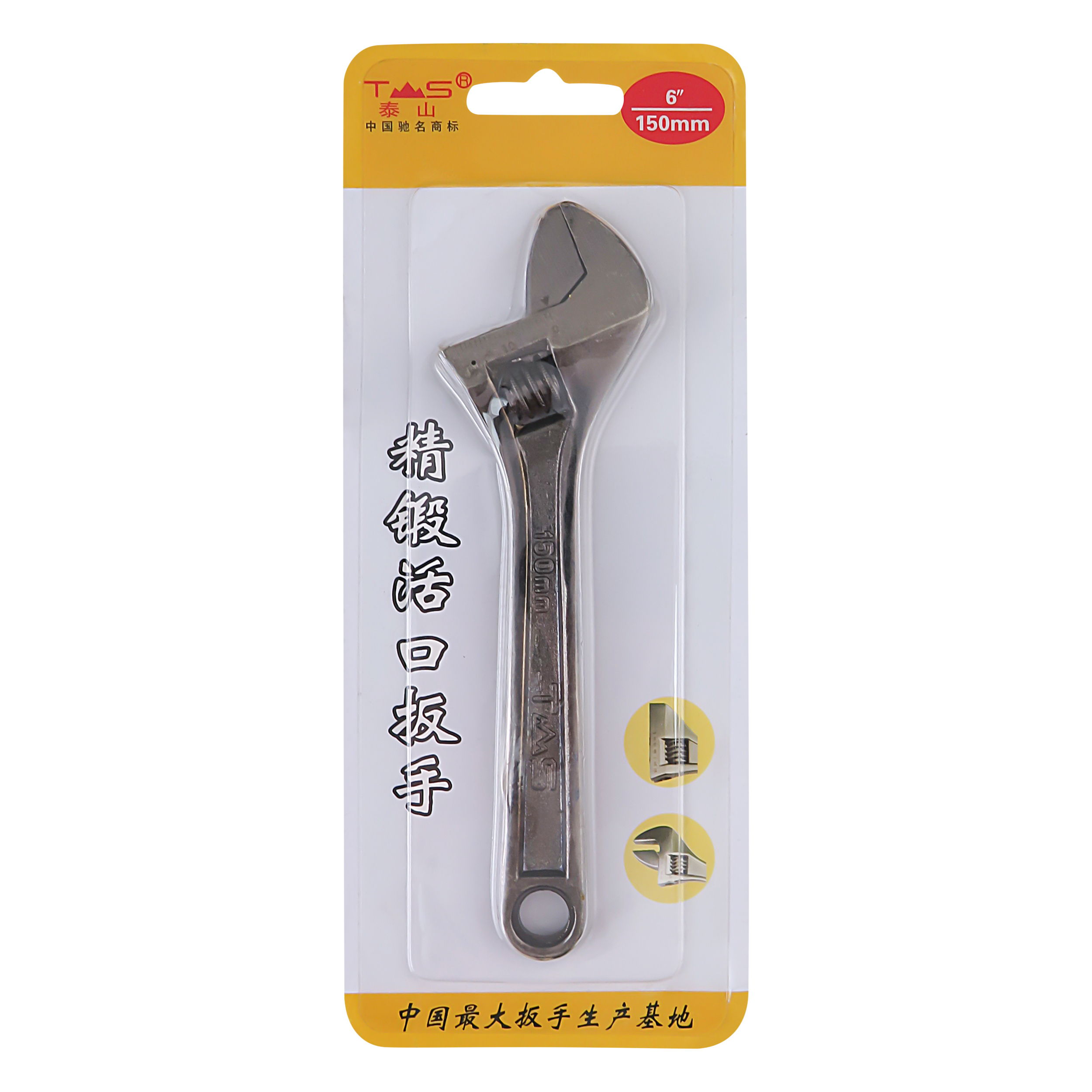 آچار فرانسه تی اس مدل T S - 150MM سایز 6 اینچ