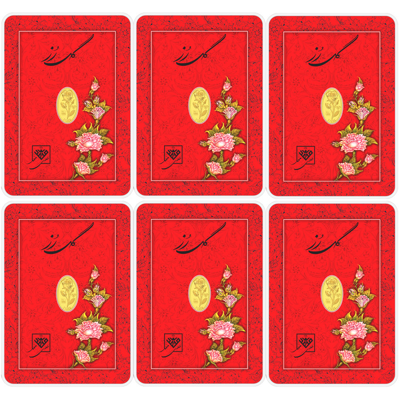 شمش طلا 24 عیار طلای محمد مدل گل رز کد 6R50 مجموعه 6 عددی