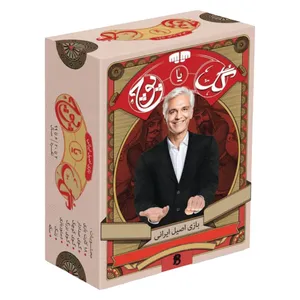 بازی فکری مدل گل یا پوچ