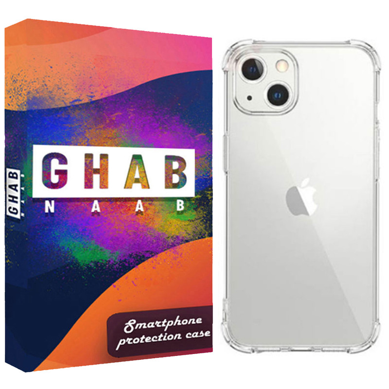 کاور قاب ناب مدل JLLZ-GPS مناسب برای گوشی موبایل اپل IPhone 14 Plus