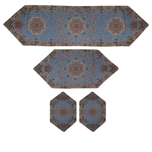 ست 4 تکه رومیزی ترمه دستجردی مدل سپهر کد LBBR4.4