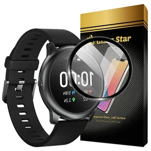 Glass Star GWPM Screen Protector For Haylou Solar / LS05