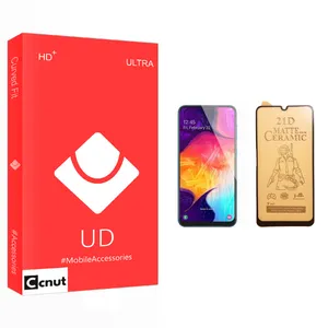 Coconut UD Glass Ceramics Screen Protector For Samsung سامسونگ Galaxy A50