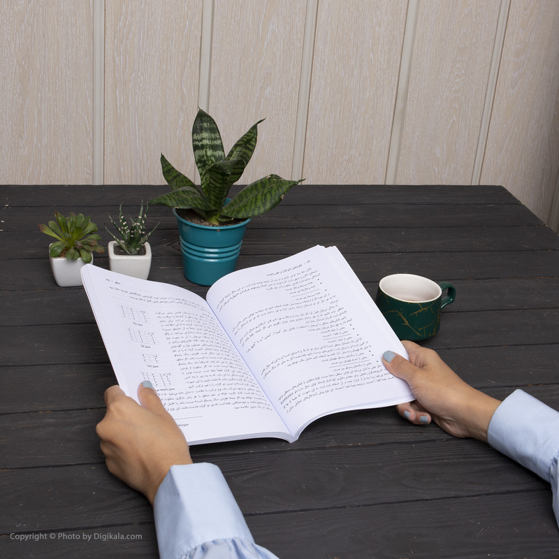 کتاب نظریه‌ های تاثیر گذار در علم ریاضیات 1 اثر مارک هندرسون انتشارات سبزان