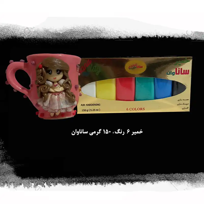 خمیر مجسمه سازی ساناوان مدل colors-6
