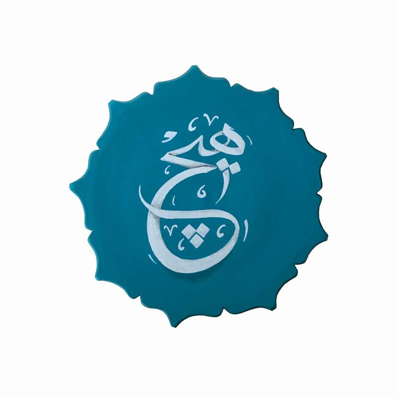 بشقاب دیوارکوب سفالی پاستل گالری مدل هیچ