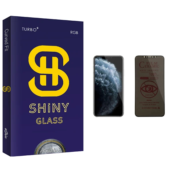 محافظ صفحه نمایش حریم شخصی آتوچبو مدل Shiny Glass مناسب برای گوشی موبایل اپل iPhone 11 Pro Max