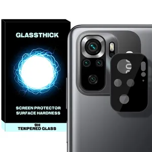 محافظ لنز دوربین گلستیک مدل 3D-GL مناسب برای گوشی موبایل شیائومی Poco M5s
