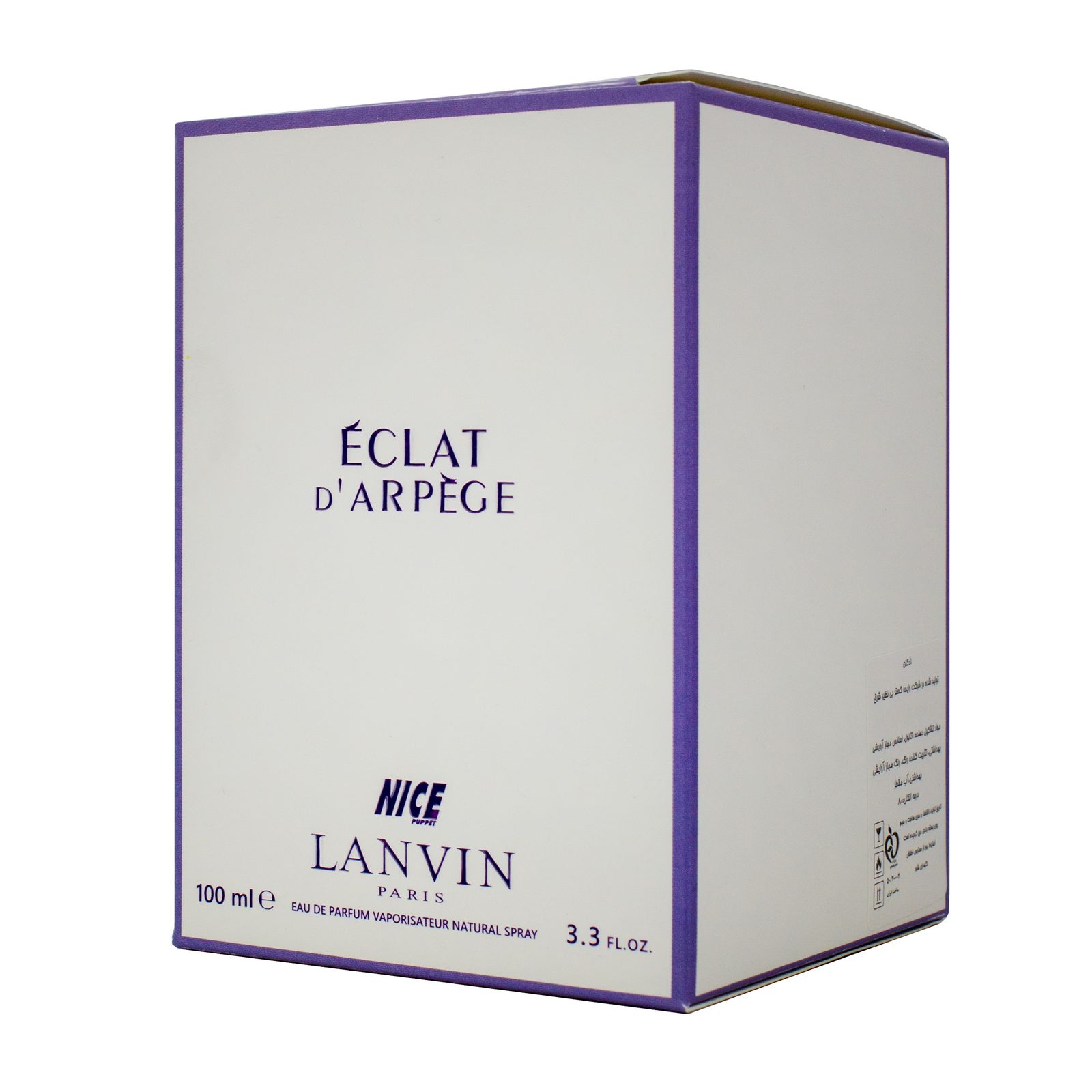 ادو پرفیوم زنانه نایس پاپت مدل Eclat Lanvin حجم 100 میلی لیتر -  - 2