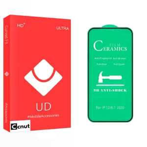 Coconut UD Glass Ceramics Screen Protector For Apple Iphone 12 / Iphone 12 Pro