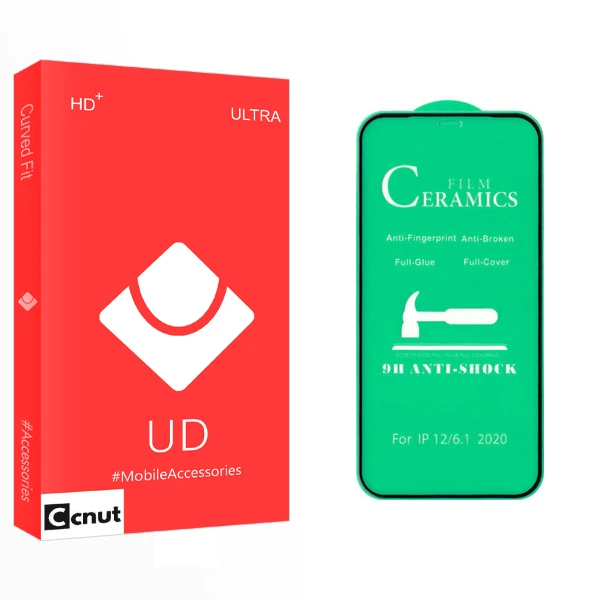 محافظ صفحه نمایش سرامیکی کوکونات مدل UD Glass مناسب برای گوشی موبایل اپل Iphone 12 / 12 Pro