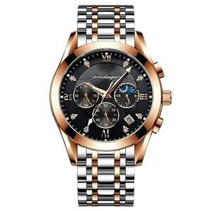 ساعت مچی عقربه‌ای مردانه مدل تک موتور صفحه طرحدار