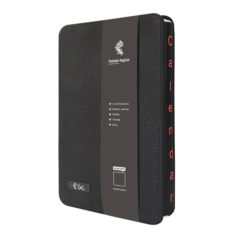 سالنامه روزشمار 1404 پدیده نقش مدل فرانسوی change color