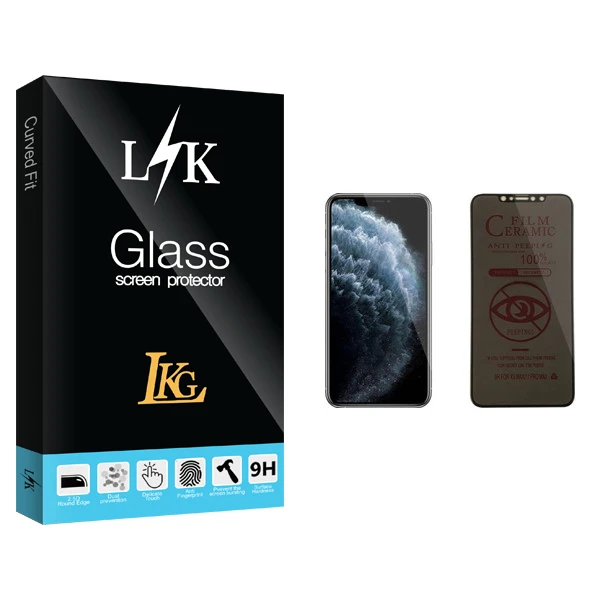 محافظ صفحه نمایش حریم شخصی ال کا جی مدل LK Glass مناسب برای گوشی موبایل اپل iPhone 11 Pro Max