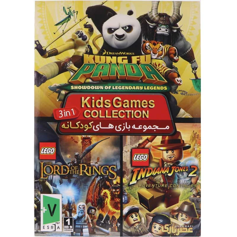 بازی Kids Games COLLECTION مخصوص PC
