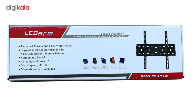 عکس شماره 3 : پایه دیواری ال سی دی ارم مدل 460 مناسب برای سایز 32 تا 65 اینچ