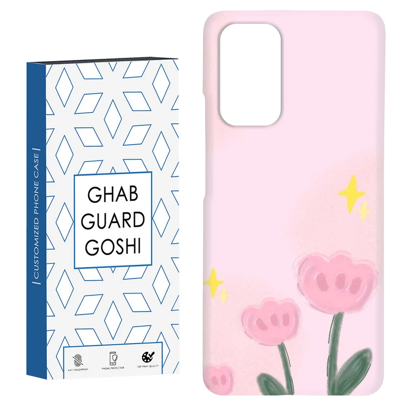 کاور قاب گارد گوشی طرح گل کد Dimo-873 مناسب برای گوشی موبایل شیائومی Redmi Note 9 4G / Redmi 9T