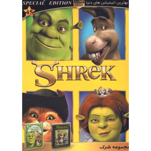 مجموعه شرک اثر بت آلی