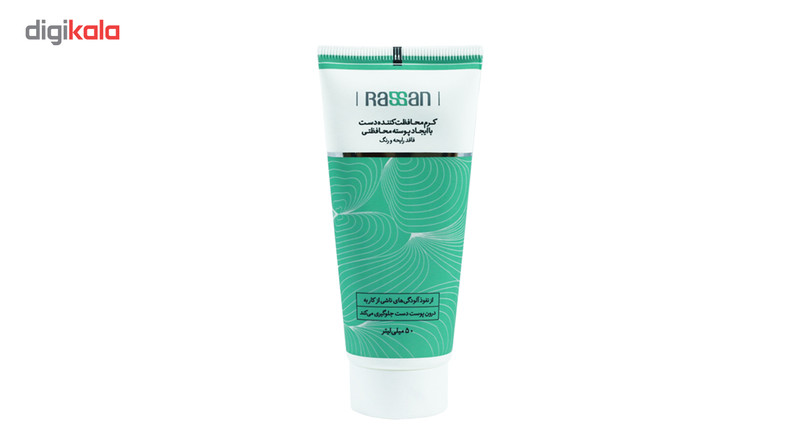 کرم محافظت کننده دست راسن مدل Unscented حجم 50 میلی لیتر کرم محافظت کننده دست راسن مدل Unscented حجم 50 میلی لیتر