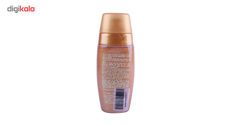 روغن مرطوب کننده حاوی دانه های ها طلائی وینا مدل 4277 مقدار 115 گرم