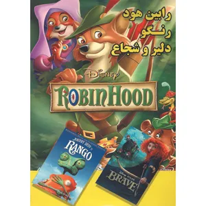 انیمیشن رابین هود اثر بت آلی