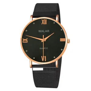 ساعت مچی عقربه‌ای مردانه  کوارتز والار مدل کلاسیک حصیری کد m-roz1