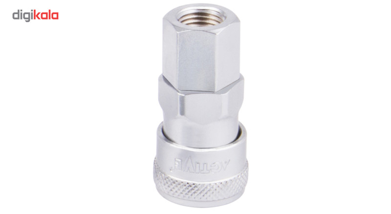 کوپلینگ اکتیو مدل 20SF